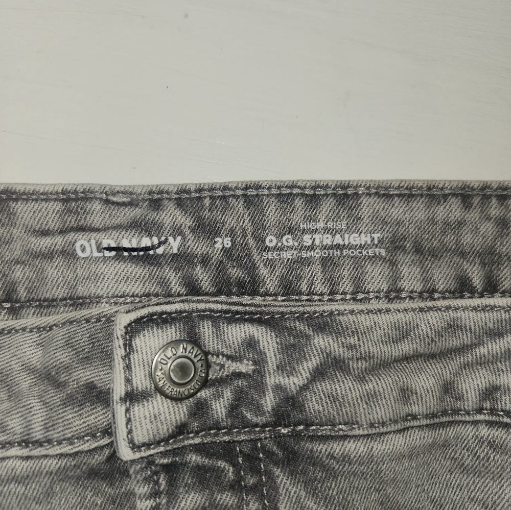 NWOT Old Navy Distressed Gray OG Strait Denim Jean Shorts Size 26 Plus Size - Picture 4 of 4